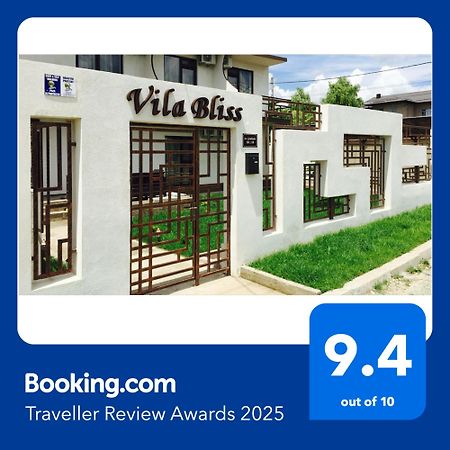 Vila Bliss 코스티네스티 외부 사진