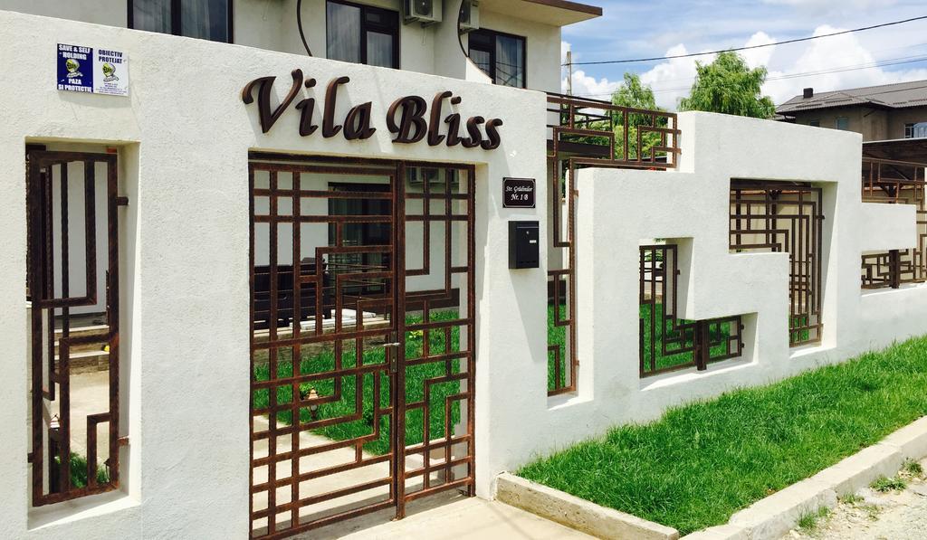 Vila Bliss 코스티네스티 외부 사진